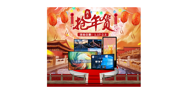 SG·亚洲胜游