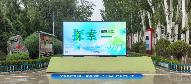 339bb3fb32d15002f803e8bfa86cd5e2(1)