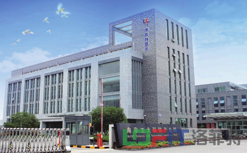 SG·亚洲胜游外观